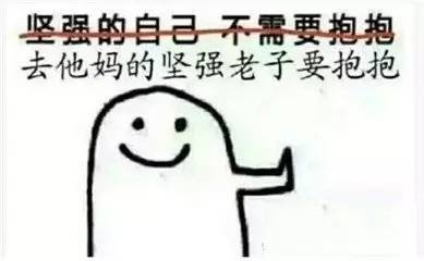 十二星座照顾女朋友表现,十二星座失恋后怎么安慰他