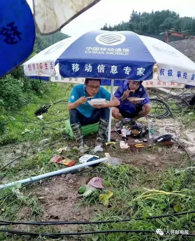 通信抗“日”英雄榜「3」：这个酷热的夏天，每一格信号都来之不易