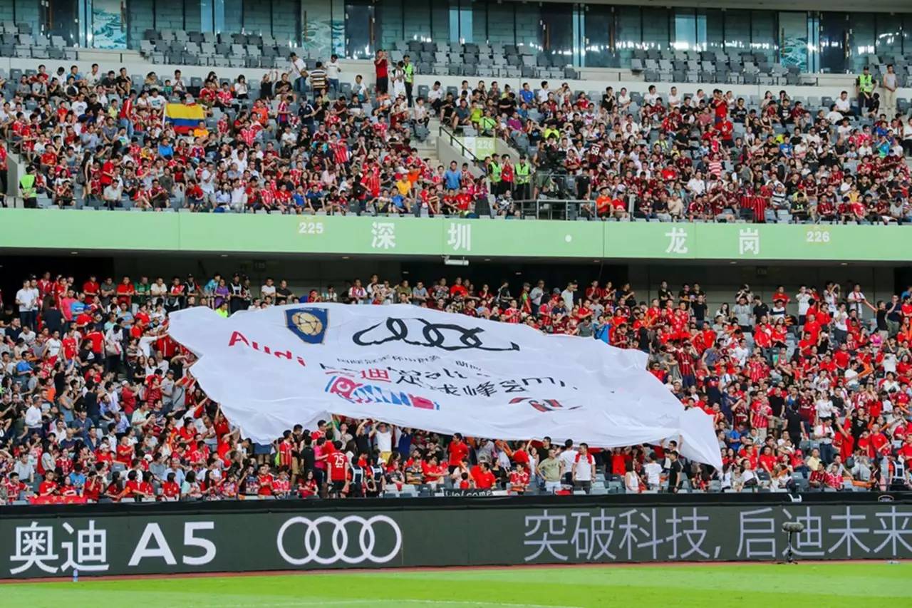 属于足球的夏天欧洲杯,属于足球的夏天正式落下帷幕