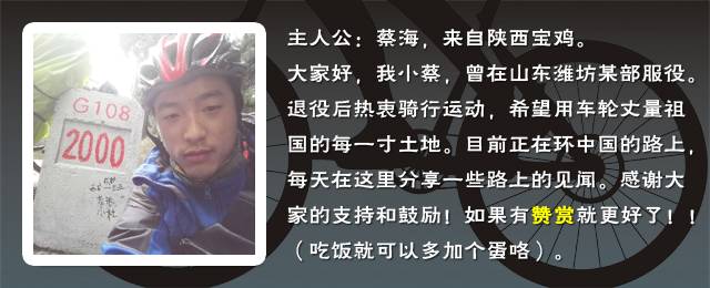 过客D1:十五个小时的硬座,终于到了中转站哈尔滨