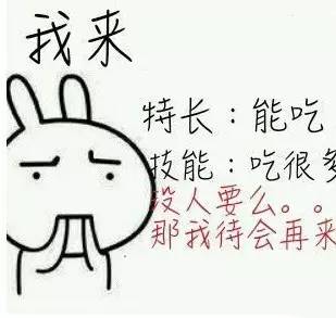 别害羞了！坦白讲，捐精不是你想捐，想捐就能捐