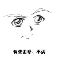 12岁画漫画人物,如何画好人物漫画