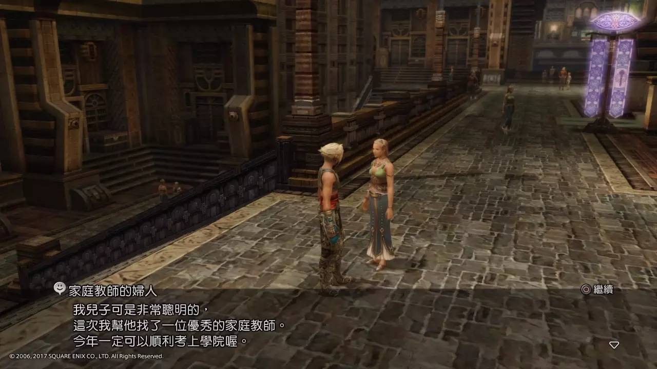 今天微信新闻头条,今天微信头条新闻