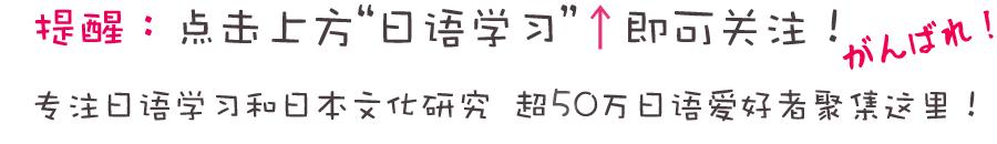 日媒评选出的那些日本小天才，芦田爱菜竟然才排第三？第一的果然名副其实啊！
