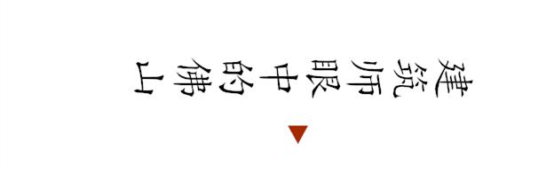 佛山旅游地图手绘,佛山地图全图放大100倍