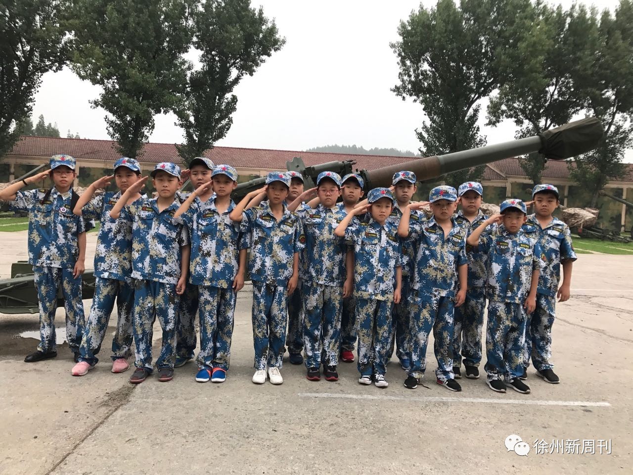 菲菲老师直播军事夏令营篝火晚会,莫干山儿童夏令营篝火晚会2021