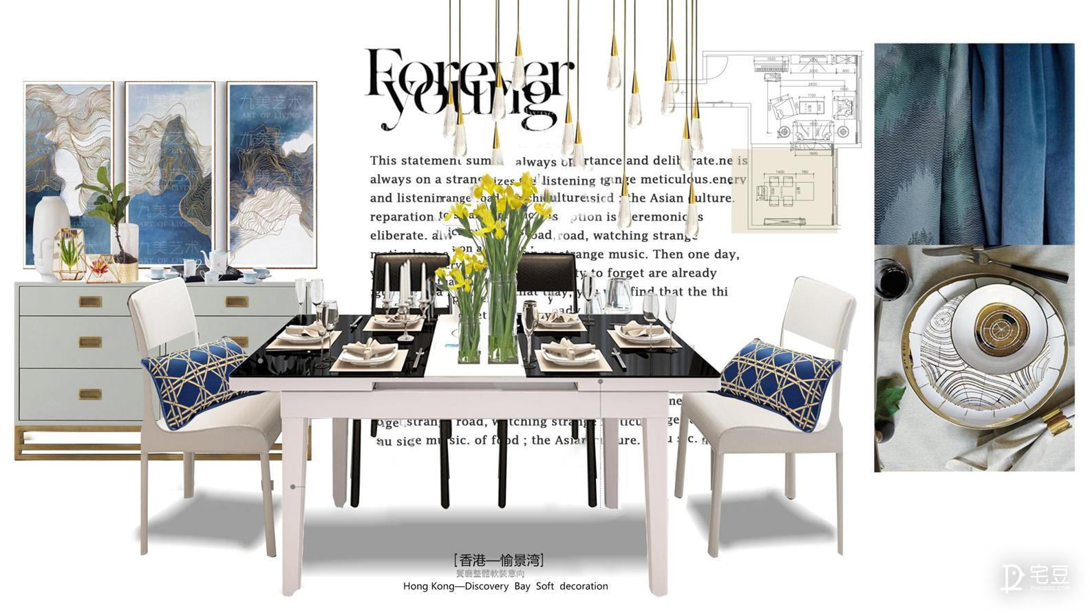 缔造家居新格调奢华香槟色,极致优雅风格香槟