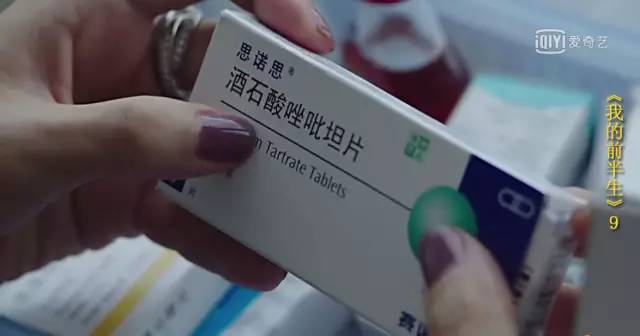 《前半生》终于大结局,其实他比贺涵更能给唐晶安全感