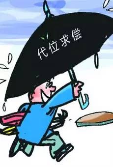 对方全责我可以上门找他吗,对方全责一直往后推不给钱