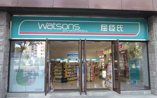 屈臣氏导购员爆猛料，因为提成太低，这些产品好用到哭，也绝不给你推荐