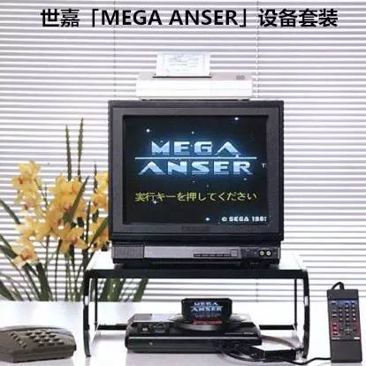 史上最贵的游戏全部,最贵的包装盒