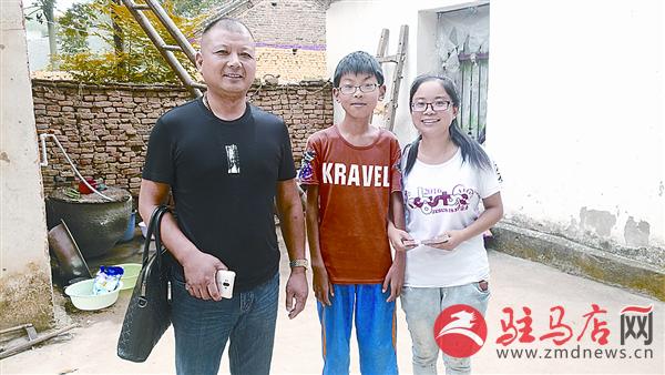 众人爱心集结帮助陈霜霜2万多元钱让她看到希望