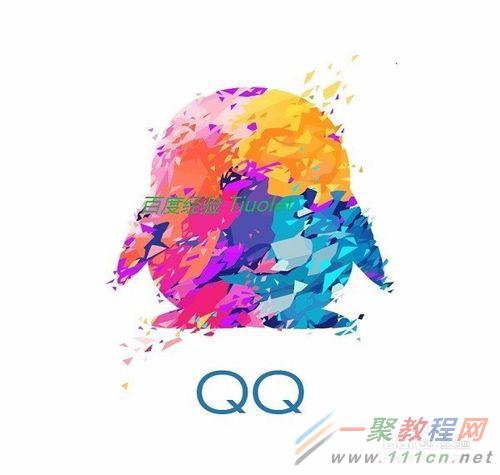 手机qq怎么更换账号,手机qq怎么更换系统语言