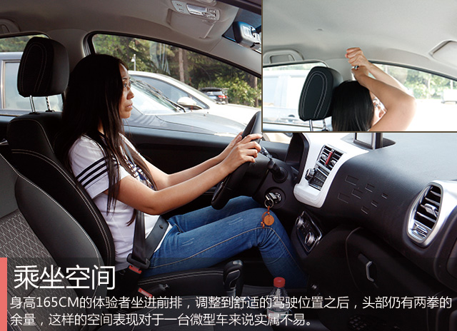 江淮新能源汽车iev6e续航试驾,江淮电动车iev6e电池掉电