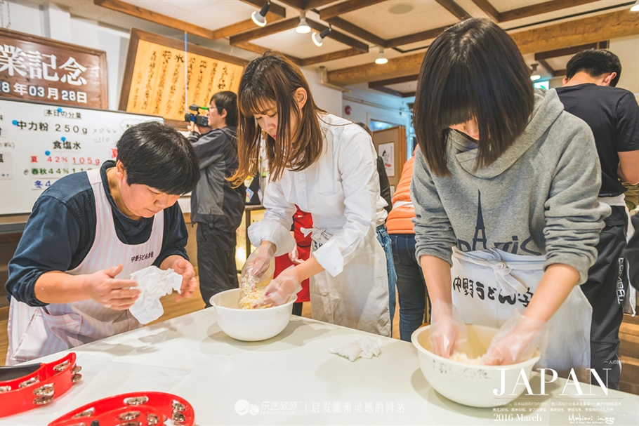 干了这碗泡面,柯南乌冬面