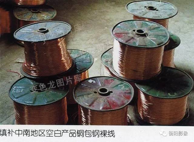 中国的老工业基地,曾经的工业强国