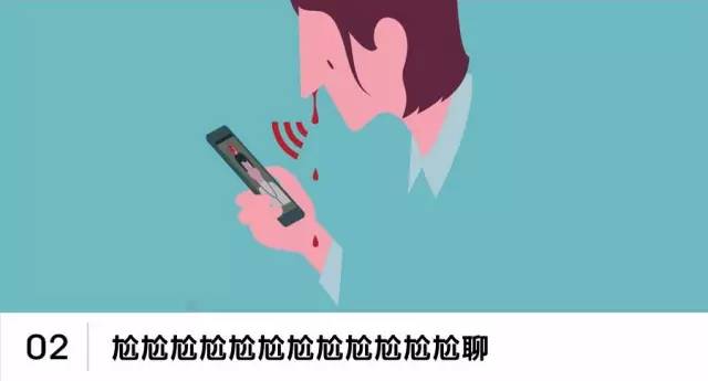 作为披头士和吴亦凡都穿的“男士高跟鞋”，切尔西靴大有来头！