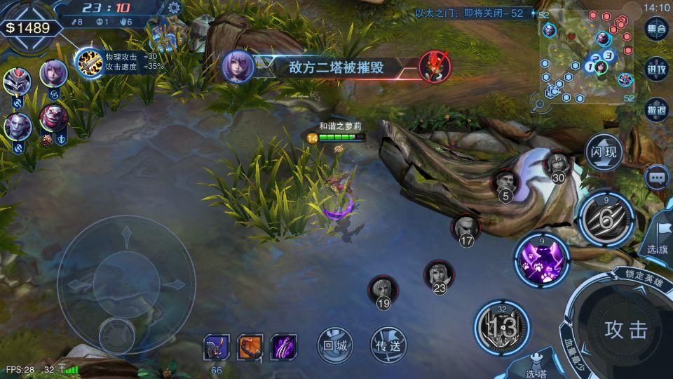 自由之战2英雄设计,自由之战2为什么没人玩