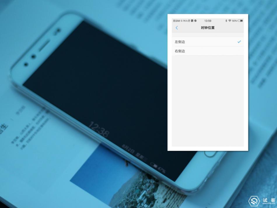 vivox9s柔光双摄报价,vivox9s拍照效果怎样
