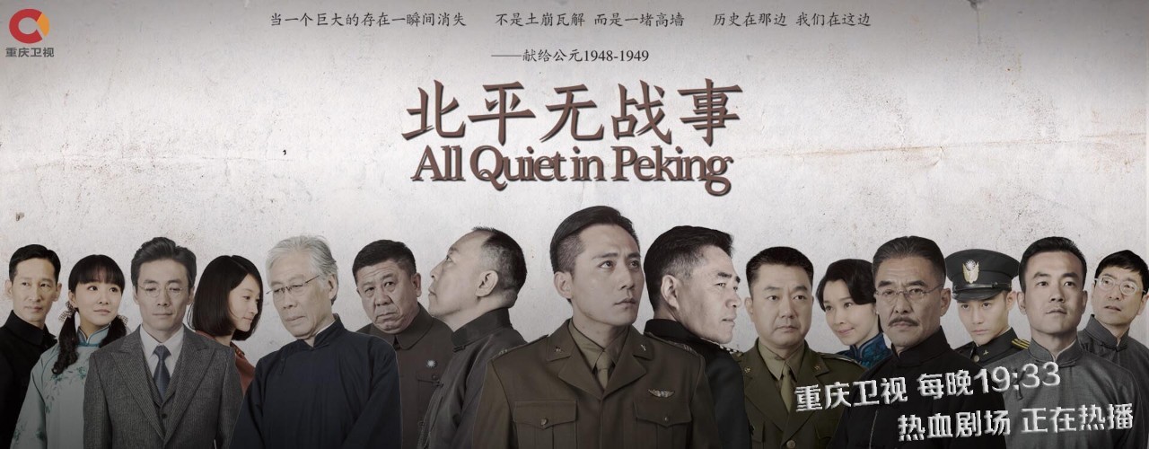 无漂流，不夏天！细数重庆周边十大漂流好去处！