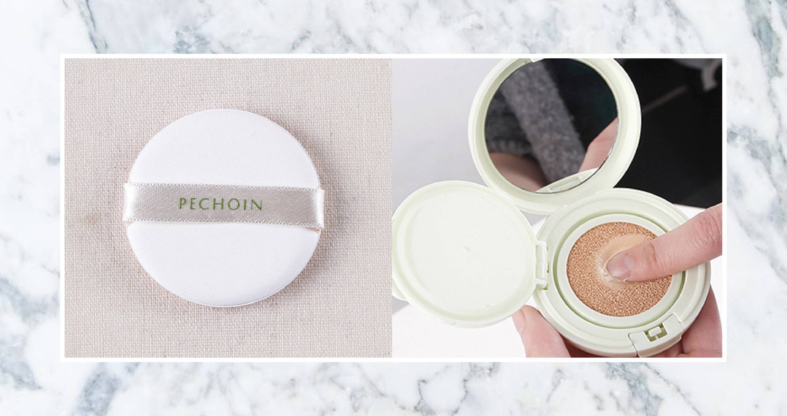 比较好用的平价气垫推荐,国货爆款气垫测评