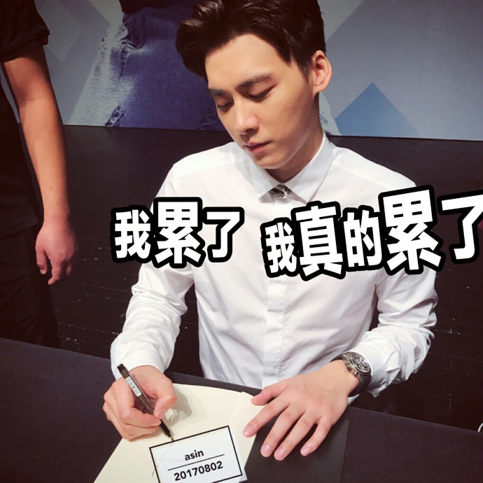 最近李易峰上海活动,李易峰2020见面会