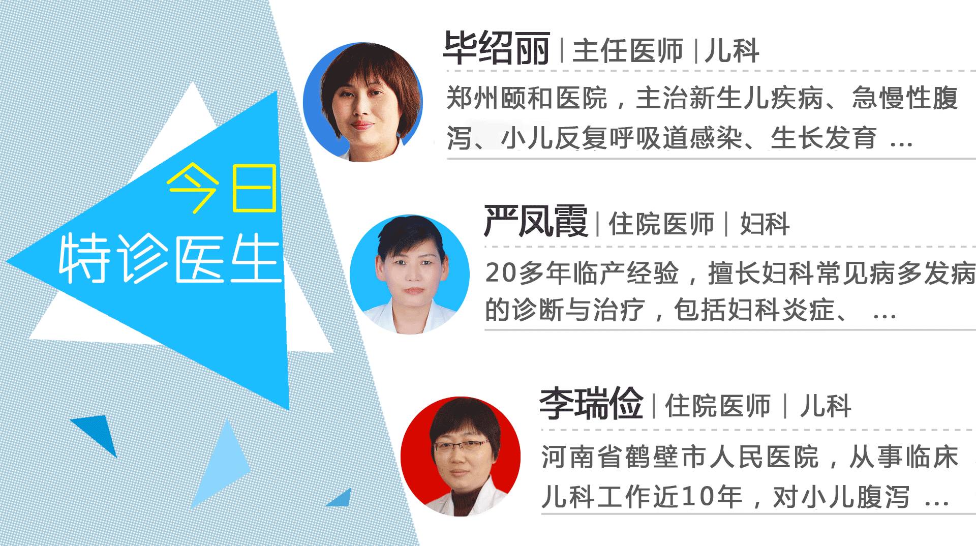 经常听见宝宝的骨头响是怎么回事,骨头咯嘣响什么原因