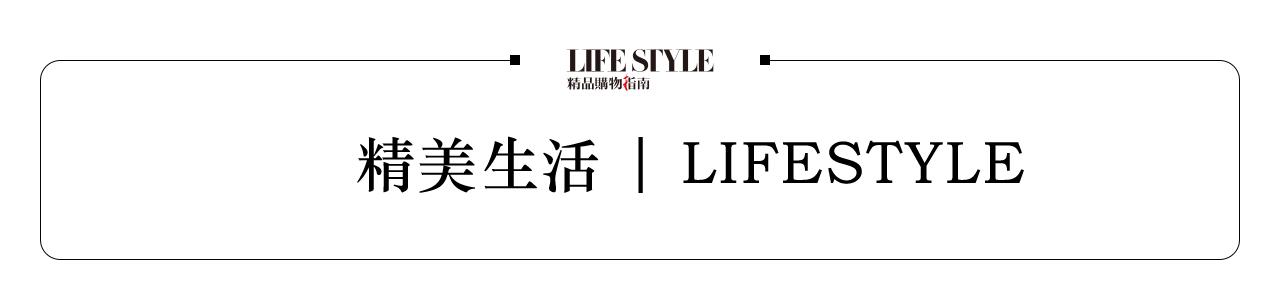 第一届北京国际家居展 (北京城外诚家具城春节营业时间)