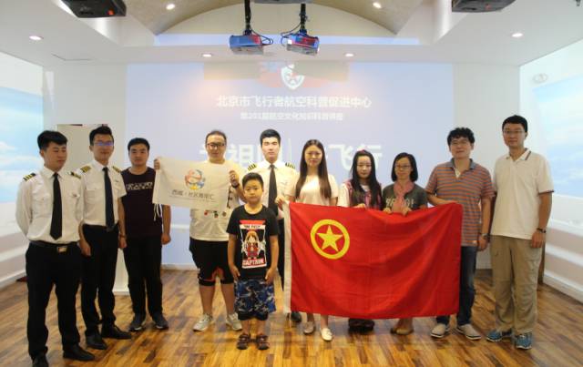 社区青年汇精彩视频,社区青年汇工作总结