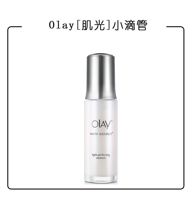 说出来你可能不信段子,如何熬夜也能提升肤质