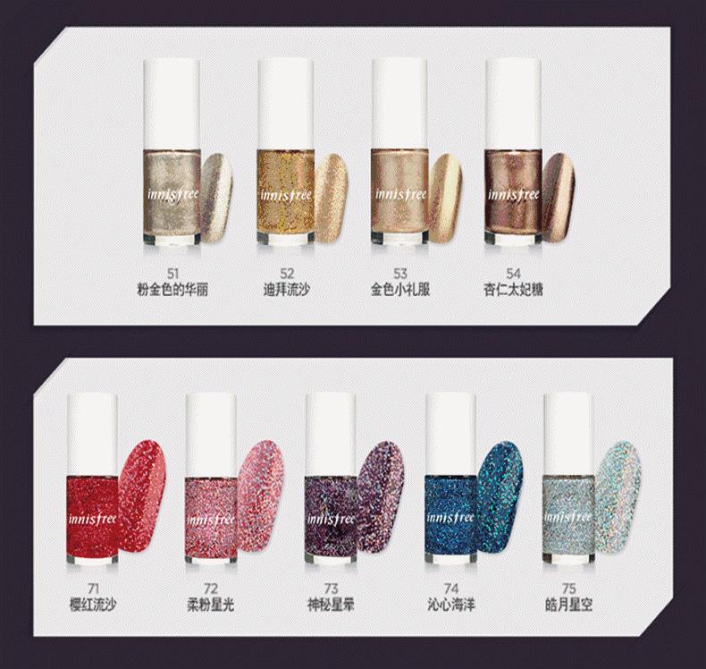 十种指甲油颜色,10种颜色的指甲油是什么