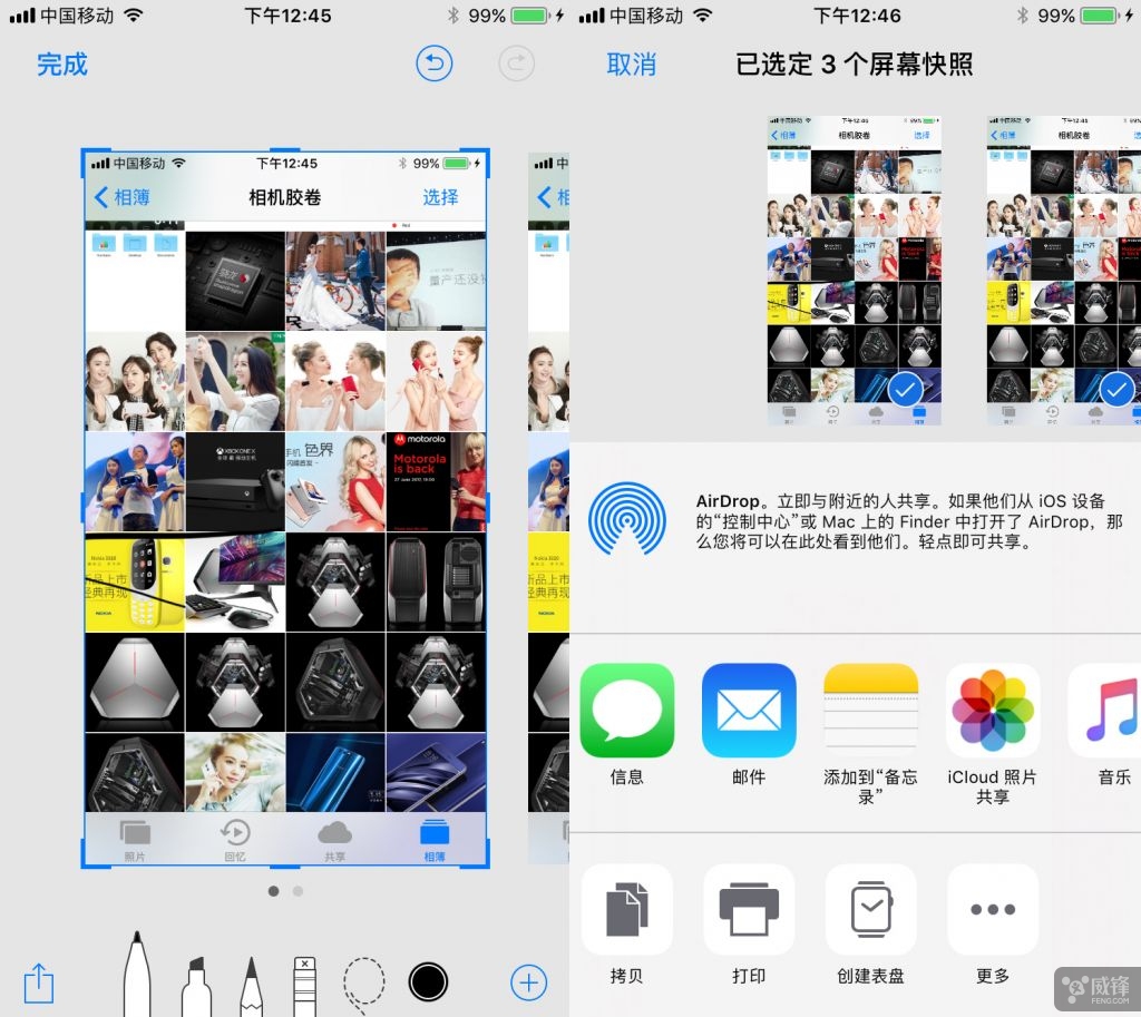 ios11到底有多少个bug,ios11.4有哪些新功能