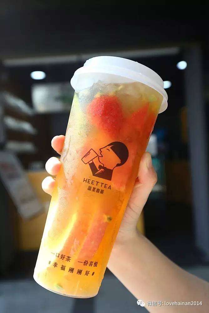 解放西友谊天桥下,能一口喝掉整个夏天!