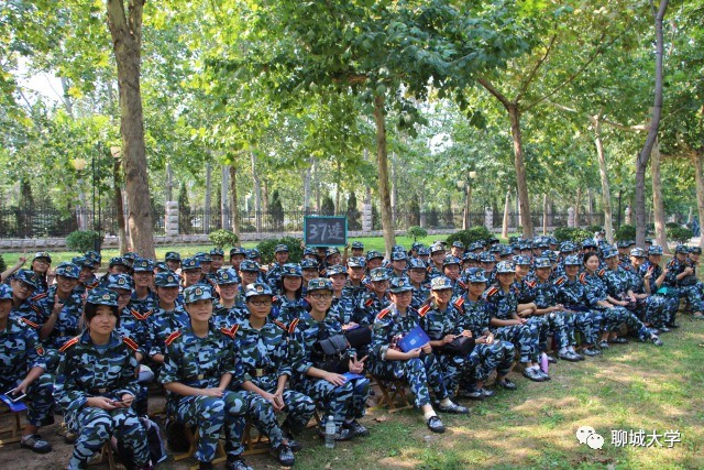 新生指南NO.2｜2017军训全攻略