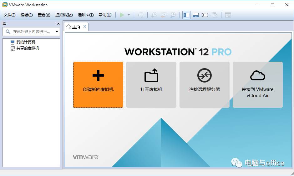 创建虚拟机提示disk启动失败,创建虚拟机就直接蓝屏了