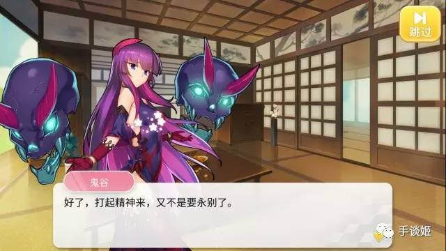 一款长达12年的游戏宣布关服,一款游戏停服了怎么办