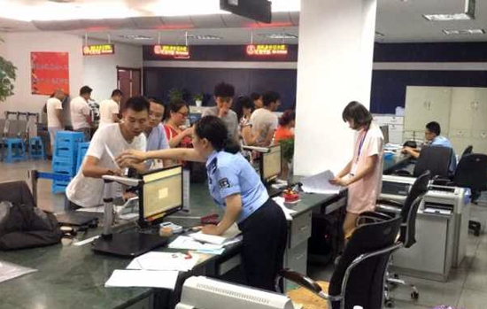 成都延时政务服务 (成都延时服务几点上班)