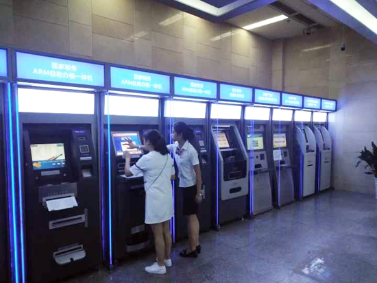 成都延时政务服务 (成都延时服务几点上班)