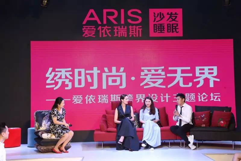 第一届北京国际家居展 (北京城外诚家具城春节营业时间)