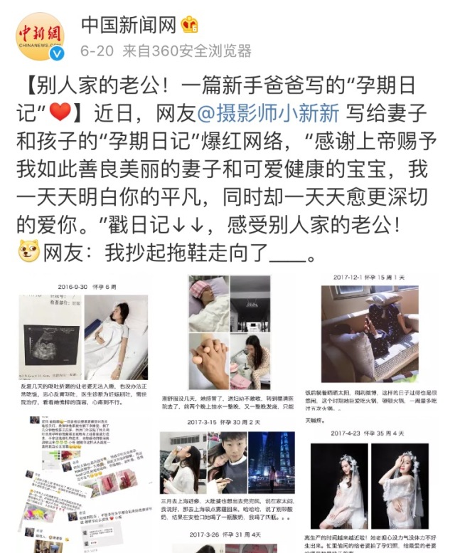 母乳喂养绝不是一个人的事,母乳喂养不等于母爱