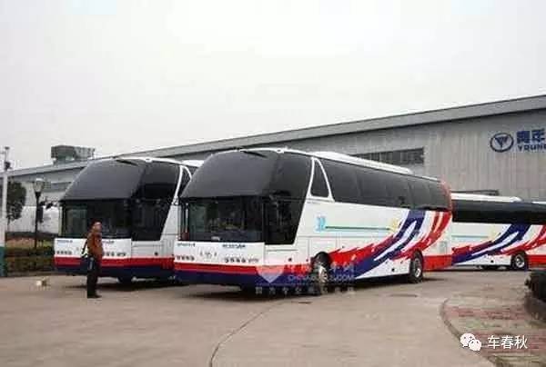 莲花县2010年失信人员名单,莲花县失信名单