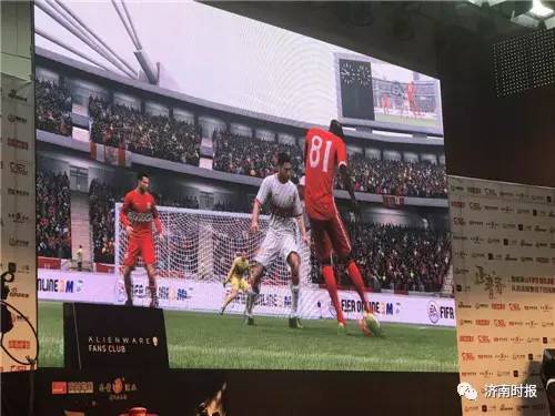 鲁能泰山队最新新闻,鲁能泰山队近期赛程