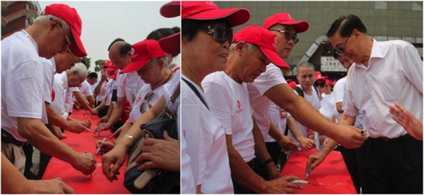 千人集体签名倡导“家庭健康”，呼吁一起“去爱吧”