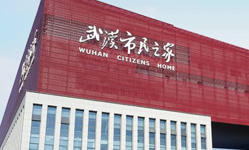 谁做的这本武汉通讯录，太牛了！有了它走遍武汉不用愁~