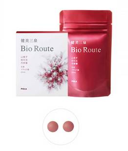 pola正品官方旗舰店直播,pola最新报价