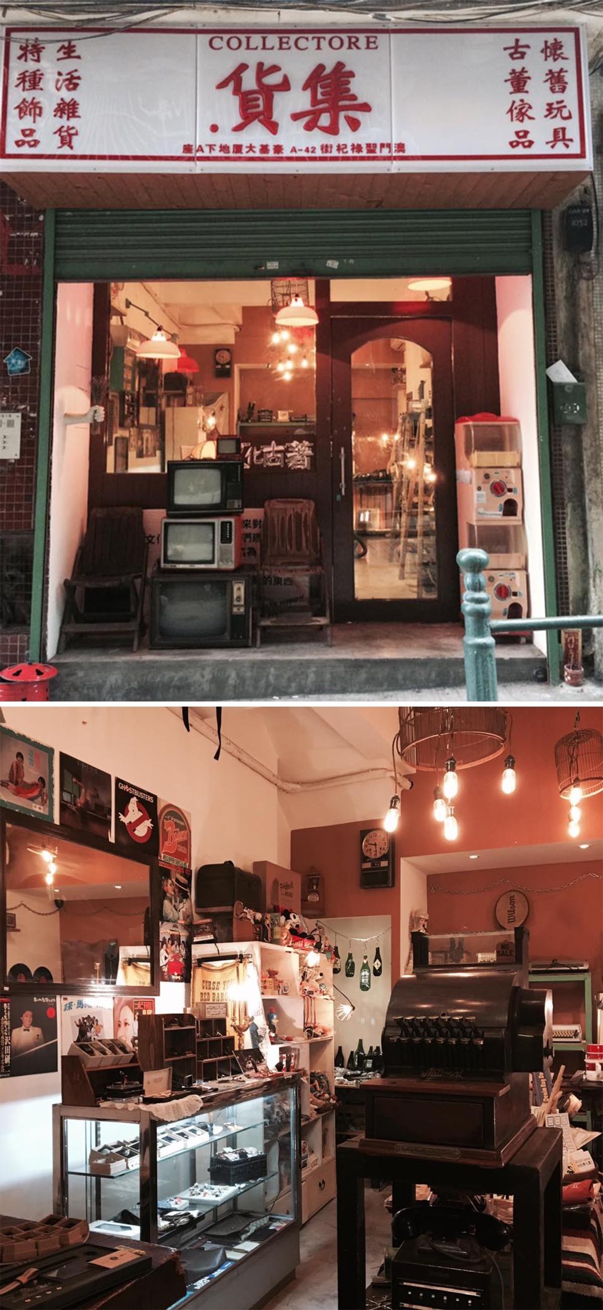 环球潮流图鉴:去澳门,别人都在赌钱,我却跑到美好小店忙里偷闲