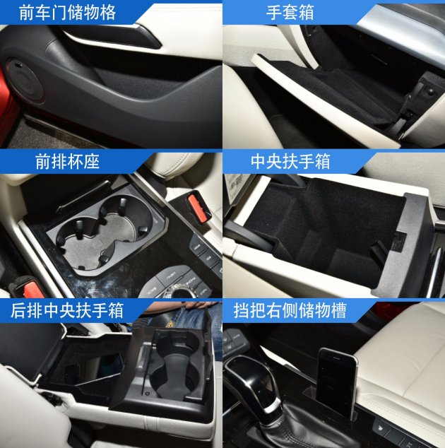 国产跑得最快的suv,中国豪华suv的领头羊weyvv7配吗