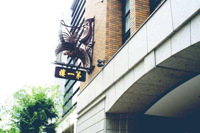 日本神户地下铁,神户地下铁