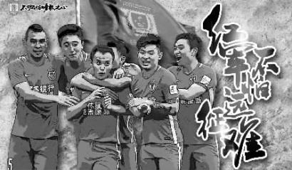 是反客为主、全身而退，还是遭遇连败？