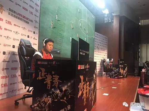 鲁能泰山队最新新闻,鲁能泰山队近期赛程